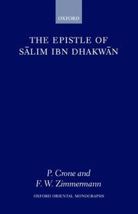 The Epistle of Salim Ibn Dhakwan