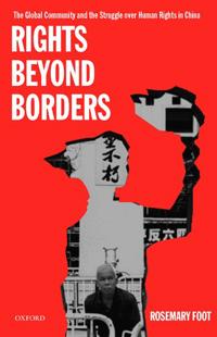 Rights Beyond Borders