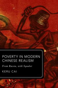 Poverty in Modern Chinese Realism