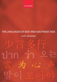 The Languages of East and Southeast Asia