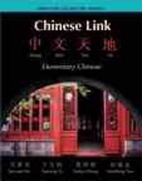 Chinese Link: Homework & Character Book, Simplified Version