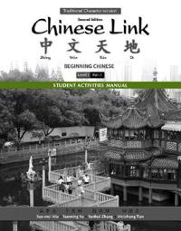 Student Activities Manual for Chinese Link