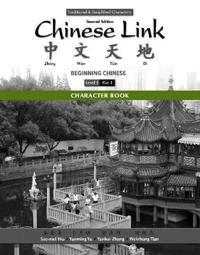 Character Book for Chinese Link