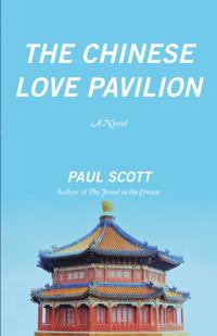 Chinese Love Pavilion