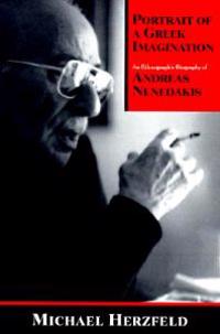Portrait of a Greek Imagination