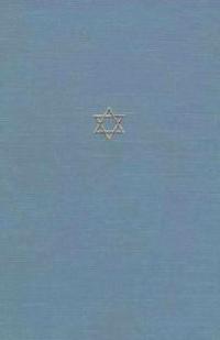 The Talmud of the Land of Israel