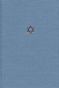 Bokomslag för "The Talmud of the Land of Israel"