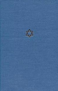 The Talmud of the Land of Israel