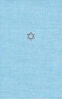 Talmud of the Land of Israel