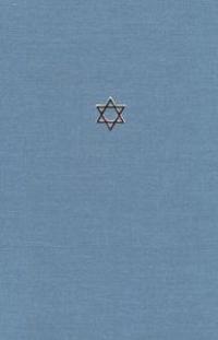 The Talmud of the Land of Israel