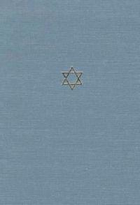 The Talmud of the Land of Israel