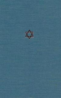 Bokomslag för "The Talmud of the Land of Israel"