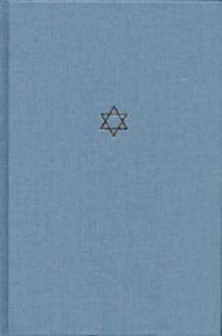 Bokomslag för "The Talmud of the Land of Israel"