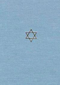 The Talmud of the Land of Israel