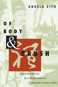 Bokomslag for "Of Body and Brush"