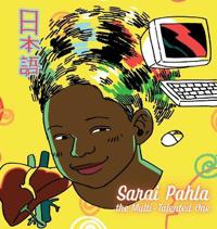 Sarai Pahla, the Multi-Talented One