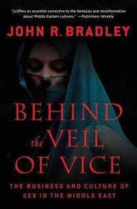 Behind the Veil of Vice