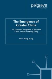 Studies on the Chinese Economy