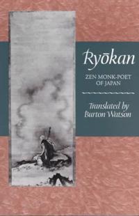 Ryōkan