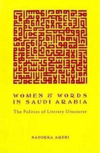Women and Words in Saudi Arabia
