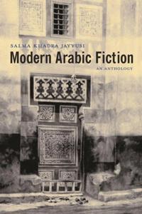 Bokomslag för "Modern Arabic Fiction"