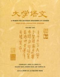 A Primer for Advanced Beginners of Chinese