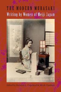 Bokomslag för "The Modern Murasaki"
