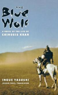 The Blue Wolf