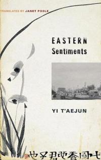 Bokomslag för "Eastern Sentiments"