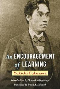 An Encouragement of Learning