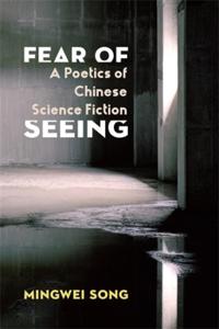 Bokomslag for "Fear of Seeing"