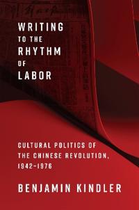 Bokomslag for "Writing to the Rhythm of Labor"