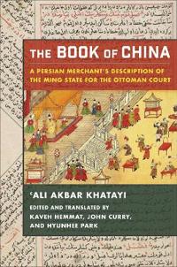 The Book of China