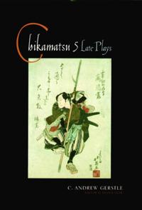 Translations from the Asian Classics