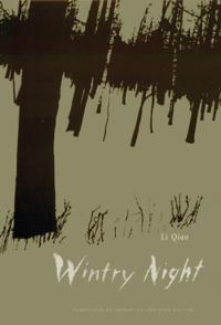 Modern Chinese Literature from Taiwan