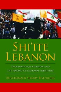 History and Society of the Modern Middle East