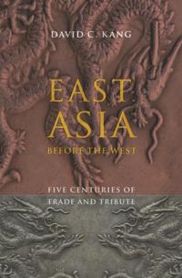 Contemporary Asia in the World