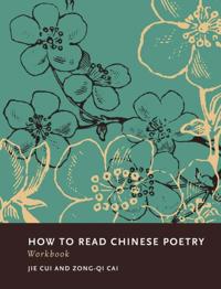 How to Read Chinese Literature