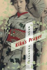 Weatherhead Books on Asia