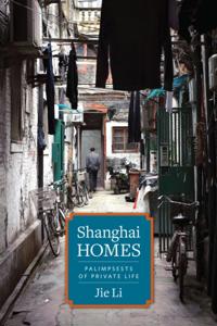 Global Chinese Culture
