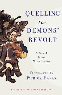 Translations from the Asian Classics
