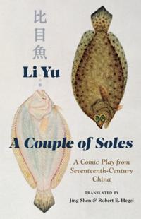 Translations from the Asian Classics