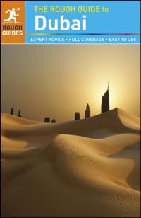 Rough Guides