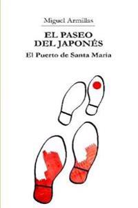 El Paseo del Japonés. El Puerto de Santa María