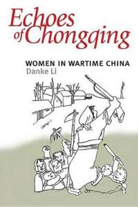 Echoes of Chongqing
