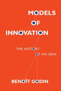 Inside Technology