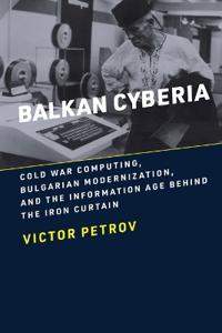 Balkan Cyberia