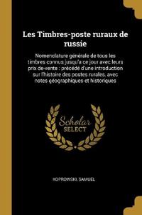 Les Timbres-poste ruraux de russie