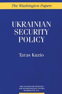 Ukrainian Security Policy