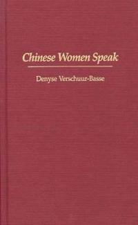 Chinese Women Speak